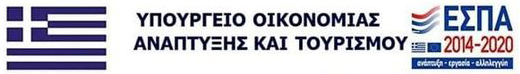 espagr